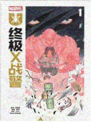 哆啦A梦